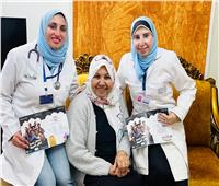 هيئة الرعاية الصحية تستعرض خدمات مبادرتها «رمضان بصحة لكل العيلة»