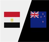 موعد مباراة مصر ونيوزيلندا في الدورة الدولية الودية