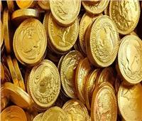 تحرك جديد في سعر «الجنيه الذهب» خلال تعاملات الجمعة