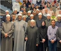 ختام فعاليات مسابقة الأزهر الشريف السنوية لحفظ القرآن الكريم بحضور أمين عام هيئة كبار العلماء