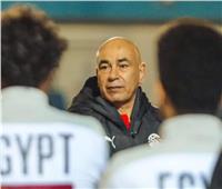 حسام حسن : قائمة منتخب مصر مفتوحة للجميع ولأ أنظر للأندية عند الاختيارات 
