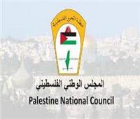 «المجلس الفلسطيني» يدعو البرلمانات للضغط على الاحتلال لوقف عدوانه في غزة