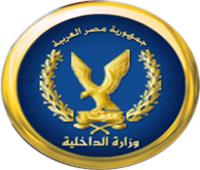 ضبط 34 قضية سلاح و 16 مخدرات في حملة أمنية بـ«أسيوط- أسوان- دمياط- الإسكندرية»