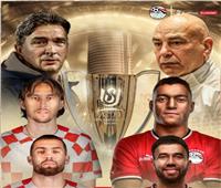 انطلاق مباراة مصر وكرواتيا في «كأس عاصمة مصر»
