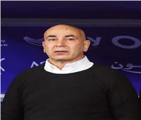 حسام حسن يعدد مكاسب منتخب مصر من كأس عاصمة مصر 