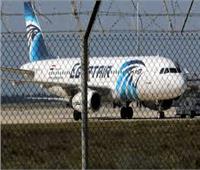 29 مارس .. اختطاف طائرة تابعة لمصر للطيران وهبوطها في قبرص