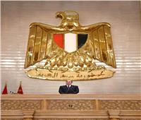 جامعة القاهرة تقدم التهنئة للرئيس السيسي بمناسبة حلف اليمين الدستورية لفترة رئاسية ثالثة 