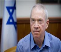  وزير دفاع الإحتلال : إسرائيل لديها فرصة لتشكيل تحالف إستراتيجي ضد إيران بعد الهجوم