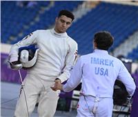 إسلام أسامة يهزم لاعب فرنسا ويضمن ميدالية لمصر في بطولة العالم للسلاح بالسعودية 