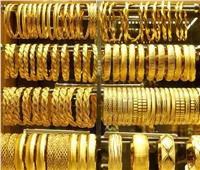 مفاجأة في«أسعار الذهب» مع بداية تعاملات الخميس 18 أبريل 