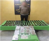 ضبط 9 قضايا اتجار مخدرات في حملات أمنية بعدد من مديريات الأمن