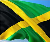 رسميا .. جامايكا تعترف بدولة فلسطين