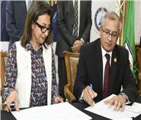 ‏‎هيئة الدواء توقع بروتوكول تعاون مع كلية الصيدلة – جامعة القاهرة