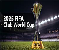 رسميا| الأهلي يمنح الترجي وصن داونز بطاقة التأهل لـ كأس العالم للأندية 2025