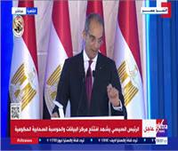 وزير الاتصالات: استراتيجية مصر الرقمية تستهدف تقديم خدمات ميسرة للمواطنين وتشجيع ريادة الأعمال