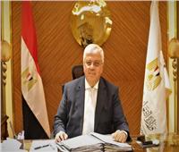 افتتاح أعمال المؤتمر السنوى والاجتماع الـ35 للجمعية الجيوفيزيقية المصرية