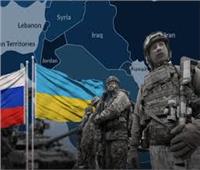 روسيا ترفض الاتهام الأميركي باستخدام أسلحة كيماوية باوكرانيا