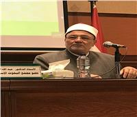 الشيخ خالد الجندي: لولا توجيهات الرئيس بتمكين المرأة لكان المجتمع فقد توازنه