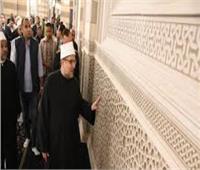 وزير الأوقاف: لابد من مشاهدة مسجد السيدة زينب بعد تطويرة للوقوف علي هذا الإنجاز 