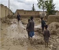 وفاة 315 شخصا إثر الفيضانات المدمرة بأفغانستان