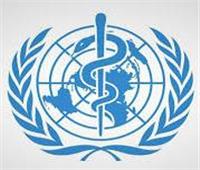 الصحة العالمية: تقدُّم غير مسبوقٍ في مفاوضات تعديلات اللوائح الصحية الدولية