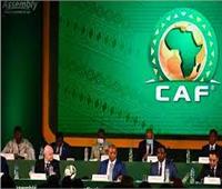 كاف يحدد موعد إرسال أسماء الأندية المشاركة في دوري أبطال أفريقيا والكونفدرالية