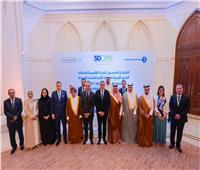 -    وزير السياحة والآثار يشارك في الاجتماع الـ 50 للجنة الإقليمية للشرق الأوسط بمنظمة الأمم المتحدة 