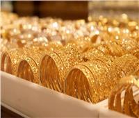 ننشر أسعار الذهب في منتصف تعاملات السبت 1يونيو