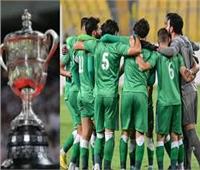 الاتحاد السكندري يواجه أبو قير للأسمدة في كأس مصر 