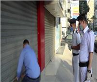 تحرير 139 محضرًا للمحال المخالفة لقرار ترشيد استهلاك الكهرباء