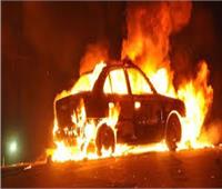 ضبط 3 أشخاص اشعلوا النيران في سيارة نجار موبيليا بسبب خلافات مالية بالبحيرة 