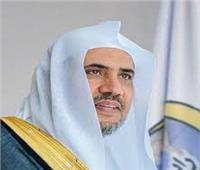 ‎منتدى دولي لحشد الدعم الإعلامي الإسلامي لمبادرات الاعتراف بفلسطين 