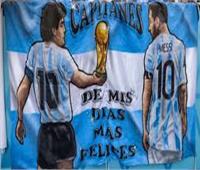 ميسي: حزنت لغياب مارادونا عن تتويج الأرجنتين بالمونديال