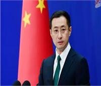 «الصين» تطلق يوم دولي للحوار بين الحضارات بموافقة الأمم المتحدة 