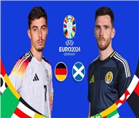 كأس الأمم الأوربية 2024| ألمانيا تتطلع لانطلاقة قوية أمام اسكتلندا في الافتتاح 