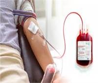 فى اليوم العالمي لهم .. المتبرعين بالدم أقل عرضة للإصابة بأمراض  الدورة الدموية وسرطان الدم