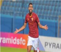 أحمد ياسر ريان في الهجوم.. الرمادي يعلن تشكيل سيراميكا لمواجهة الزمالك 