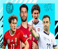 بث مباشر مباراة المجر وسويسرا بكأس الأمم الأوروبية