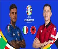 يورو 2024| بث مباشر مباراة إيطاليا ضد ألبانيا 