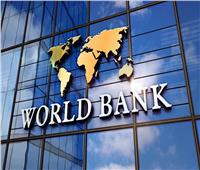 البنك الدولي: مصر السادسه عالميا بين الدول المتلقية التحويلات المالية للعاملين بالخارج 