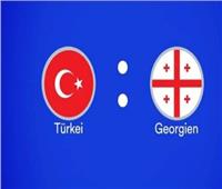 يورو 2024| انطلاق مباراة تركيا وجورجيا في بطولة الأمم الأوروبية