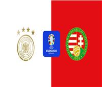 يورو 2024| بث مباشر مباراة ألمانيا والمجر
