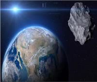 مركز الفلك الدولي: كويكب من الفئة الخطرة يمر قرب الأرض ..السبت المقبل 