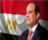 غدًا.. انطلاق مؤتمر الاستثمار «المصري-الأوروبي» بمشاركة الرئيس السيسي