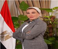 الدكتورة ياسمين فؤاد تؤدى اليمين الدستورية وزيرة للبيئة أمام الرئيس السيسى