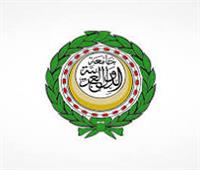 توصيات  لمؤتمر المقاطعة العربية لإسرائيل بالجامعة العربية 