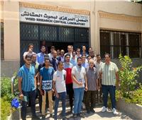 بحوث الحشائش يستقبل 23 طالب من كلية الزراعة جامعة الأزهر .