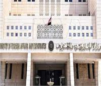 وزارة الخارجية السورية تعلن استمرار مواصلة عمل بعثاتها الدبلوماسية 