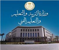 غضب بين اولياء الامور بعد انتشار فيديو مشاجرة بين طالبات احدي المدارس الدولية