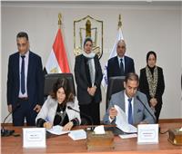 بروتوكول تعاون مشترك بين جامعة مدينة السادات وجامعة بورسعيد 